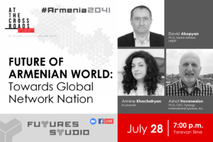 Future of the Armenian World: towards Global Network Nation